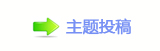 ୎綏眀漀爀搀㈀　㄀　